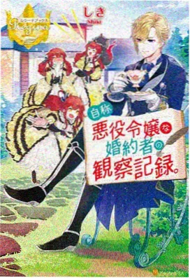 热门玄幻修仙动漫
